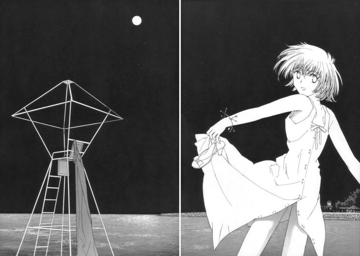 Ohiru no hitotoki - NATSUNORI No.3