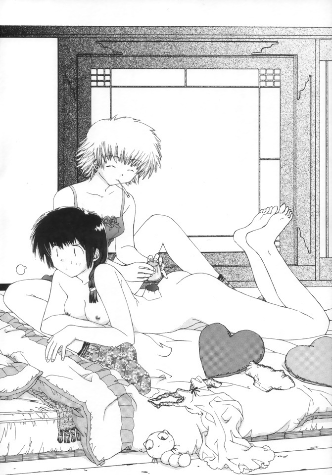 Ohiru no hitotoki - NATSUNORI No.3