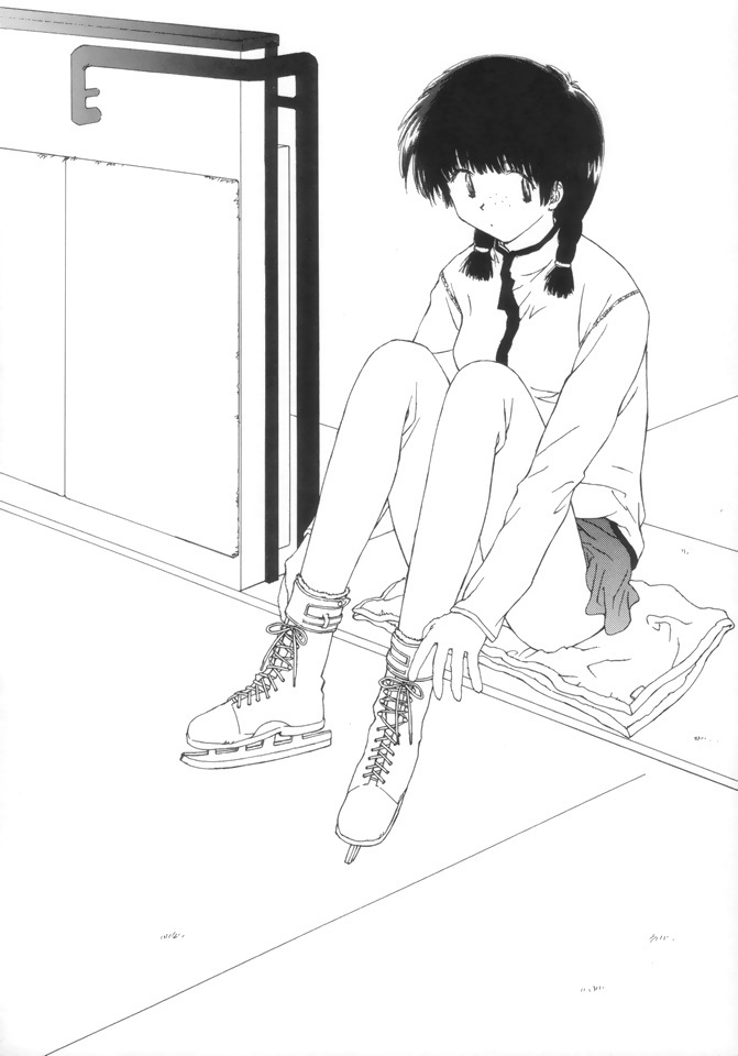 Ohiru no hitotoki - NATSUNORI No.3