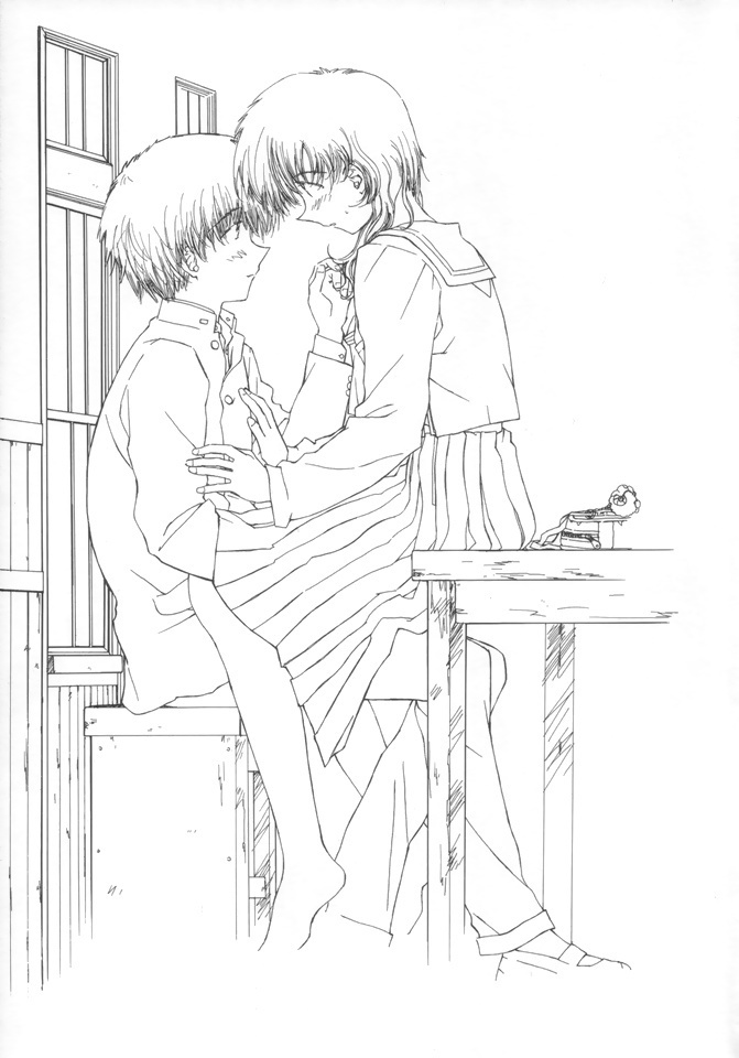 Ohiru no hitotoki - NATSUNORI No.3