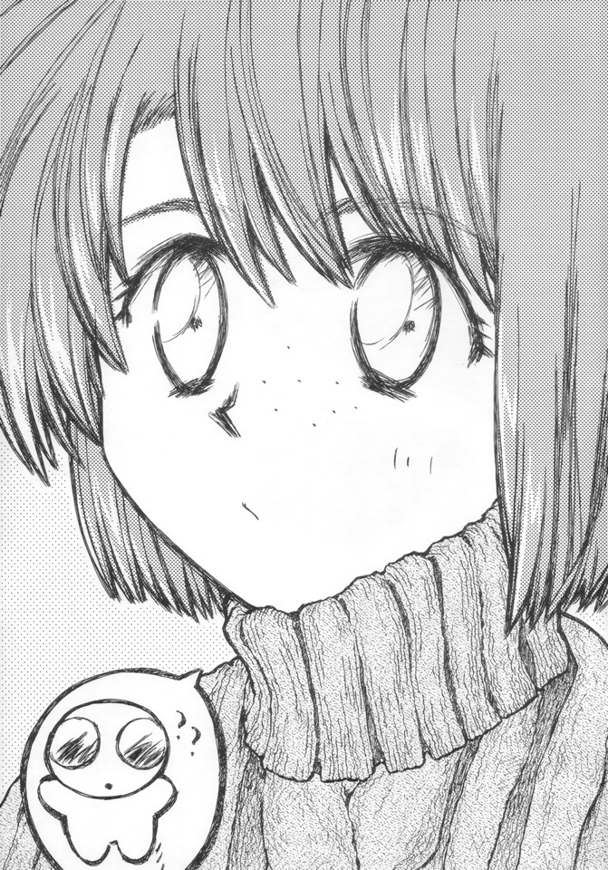 Ohiru no hitotoki - NATSUNORI No.3