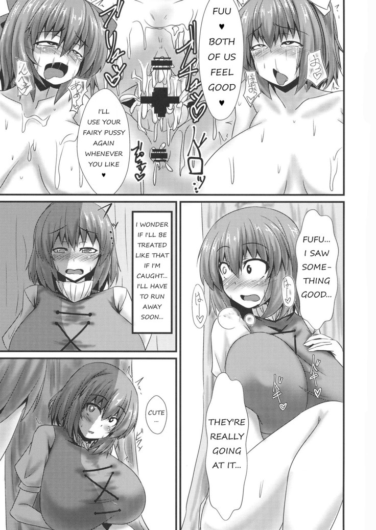 Futanari Udon no Tabehoudai ~Saiminfuu~ | The All-You-Can-Eat Buffet of Futanari Udon ~Hypnosis Style~