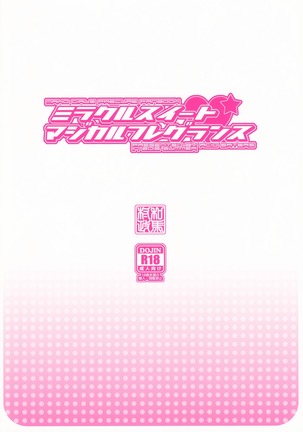 Miracle Sweet Magical Fragrance Page #35
