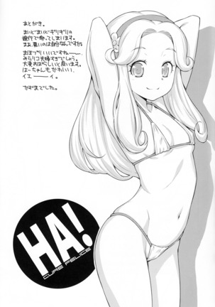 Miracle Sweet Magical Fragrance Page #33