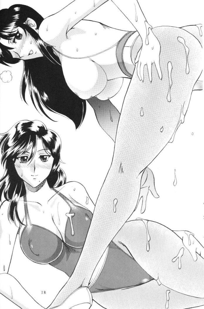 Semedain G Works Vol. 24 - Shuukan Shounen Jump Hon 4