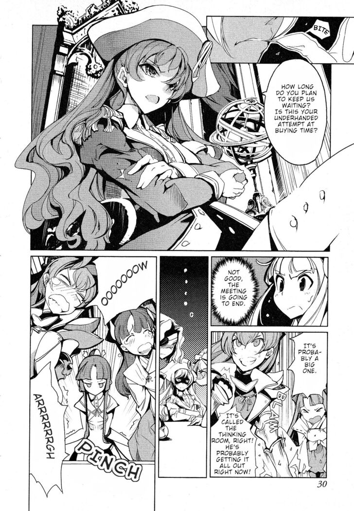 Eiyuu Senki - The World Conquest | Chapter 8
