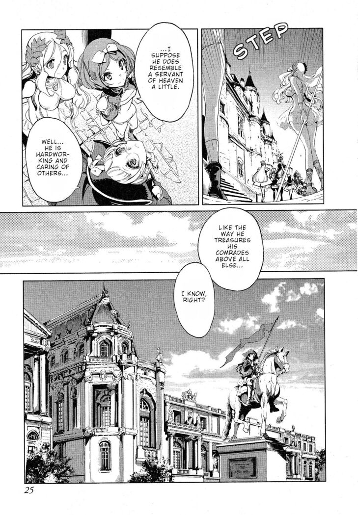 Eiyuu Senki - The World Conquest | Chapter 8