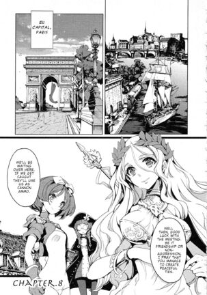 Eiyuu Senki - The World Conquest | Chapter 8 Page #1