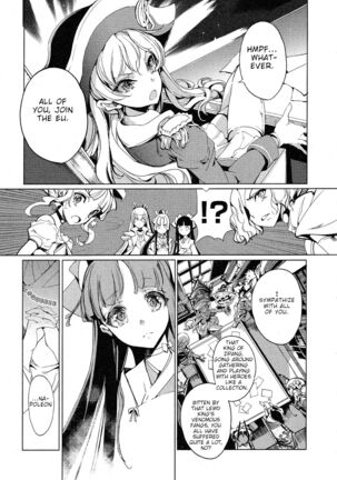 Eiyuu Senki - The World Conquest | Chapter 8 Page #9