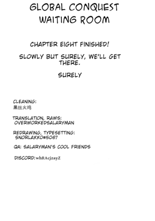 Eiyuu Senki - The World Conquest | Chapter 8 - Page 25