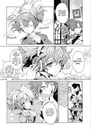 Image 13237498