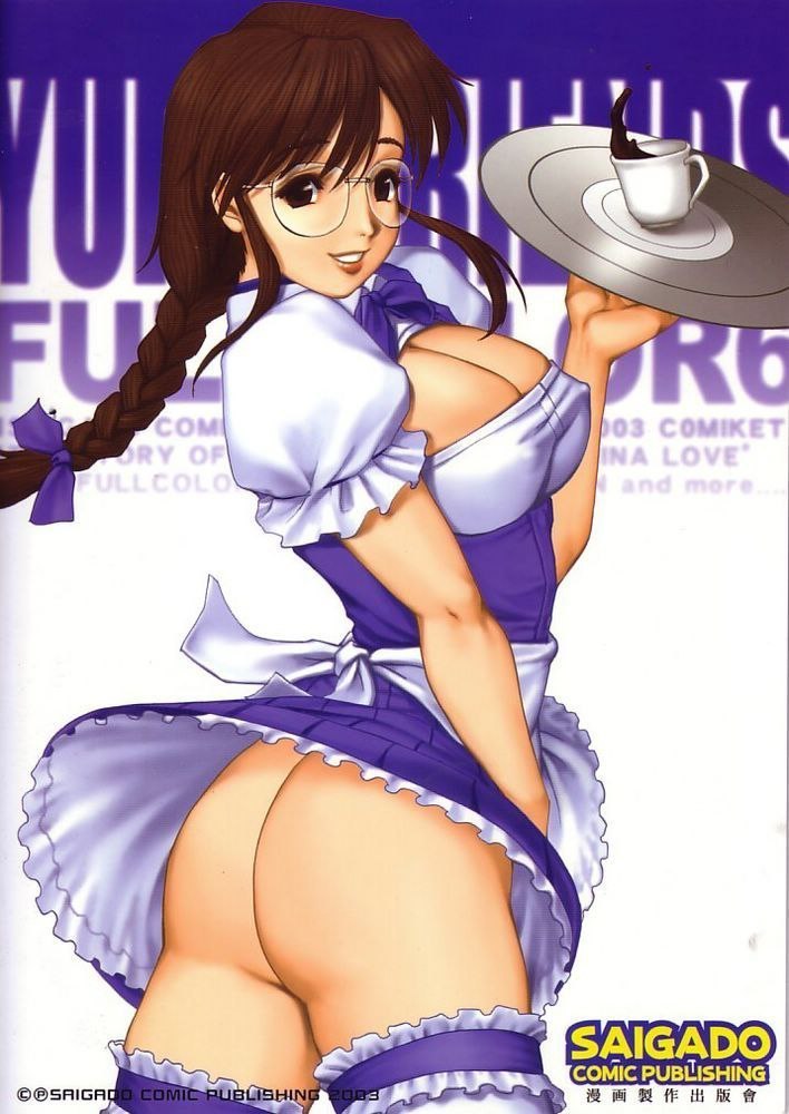 The Yuri