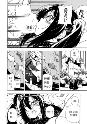 Image 7349616
