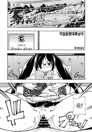 Image 7349604