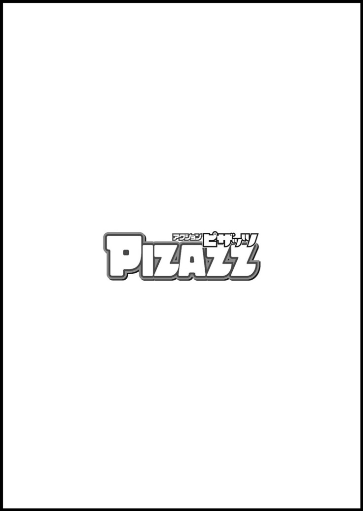 Action Pizazz 2021-03