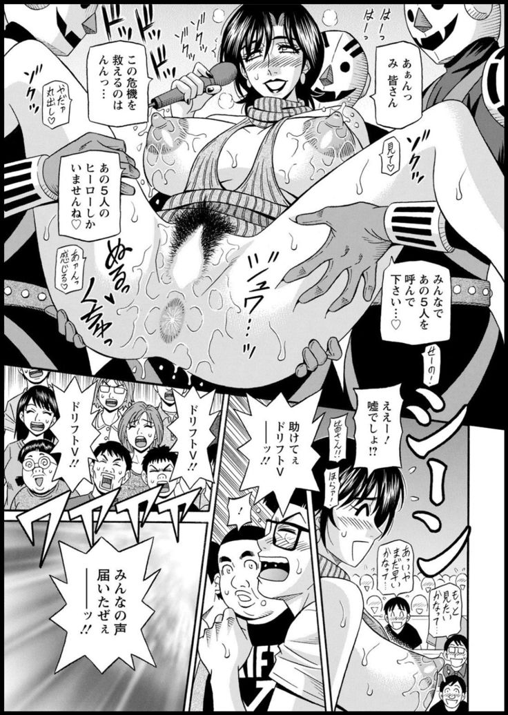 Action Pizazz 2021-03
