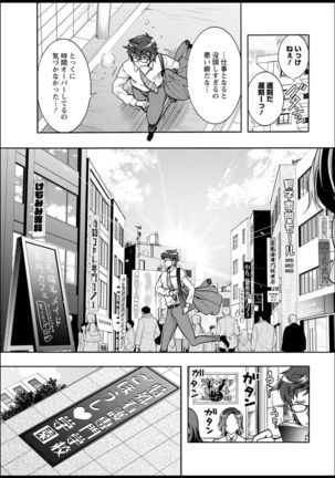 Image 10094293