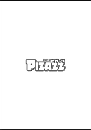 Action Pizazz 2021-03