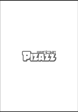 Image 10094286