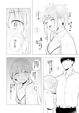 Image 12326424