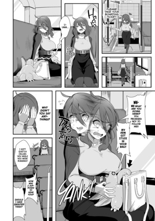 The Strange Creature and I Page #18
