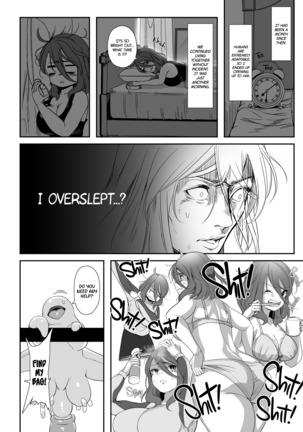 The Strange Creature and I Page #16