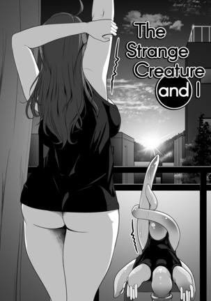 The Strange Creature and I Page #39