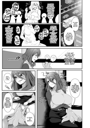 The Strange Creature and I Page #19