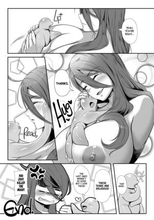 The Strange Creature and I Page #47