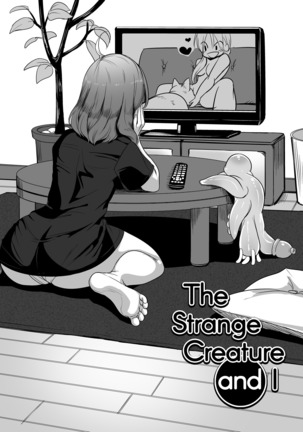 The Strange Creature and I Page #15