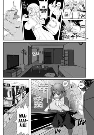 The Strange Creature and I Page #17