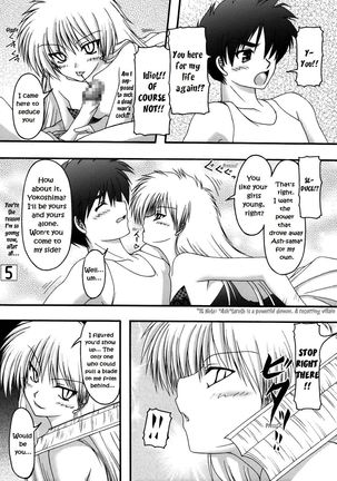 Ryu to Hebi | Dragon and Snake - Page 4