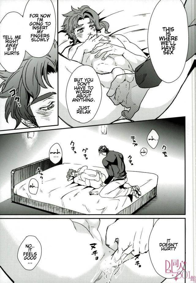 A handsome honors student’s first experience is a cumshot!
