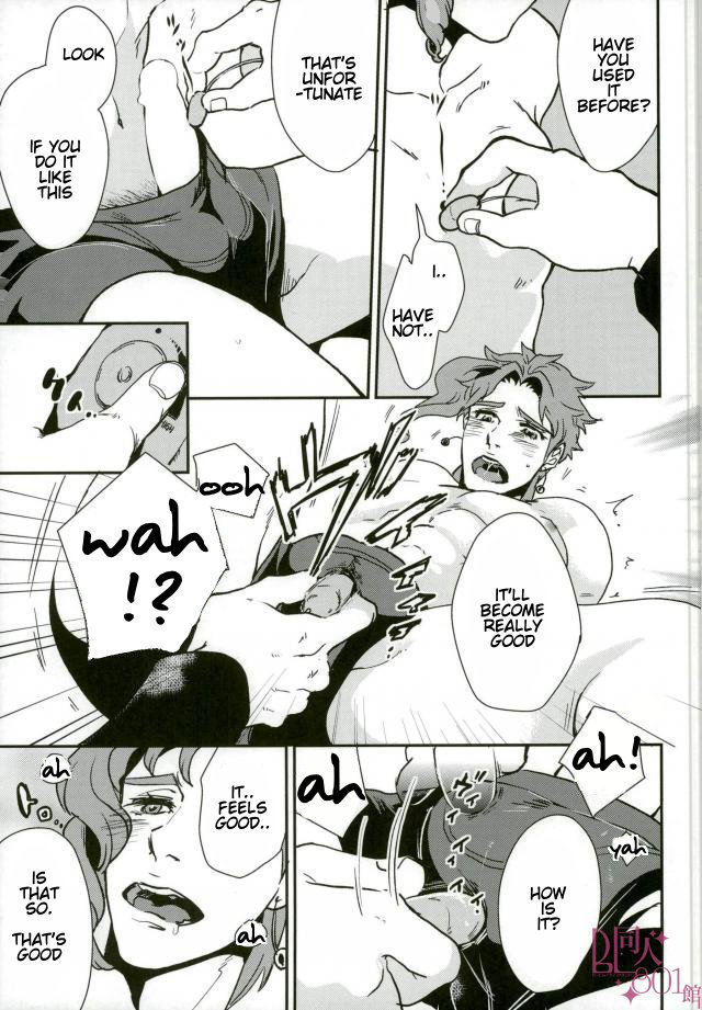 A handsome honors student’s first experience is a cumshot!
