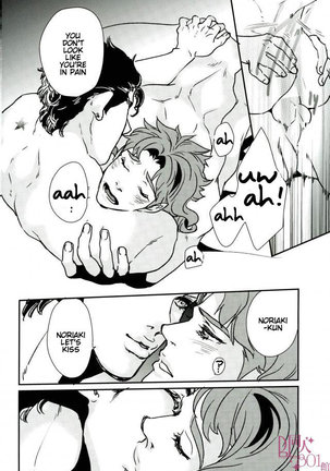 A handsome honors student’s first experience is a cumshot! Page #21
