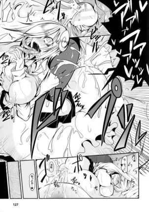 Bessatsu Comic Unreal Monster Musume Paradise 4 Page #127