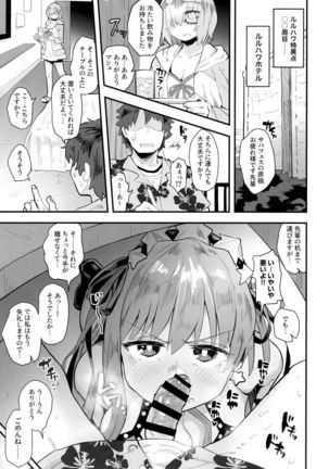 Image 8175606