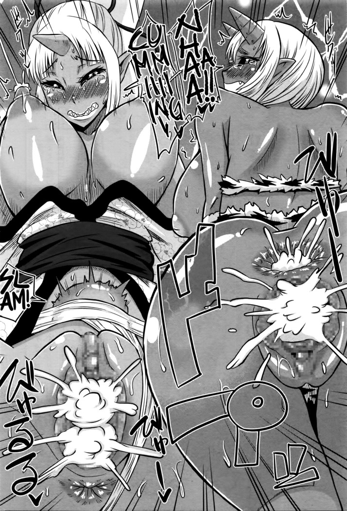 Peach Hero!