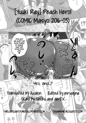 Peach Hero! Page #25