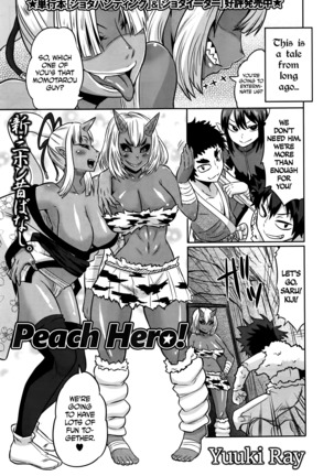 Peach Hero! Page #1