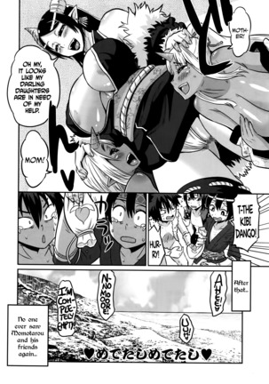 Peach Hero! Page #24