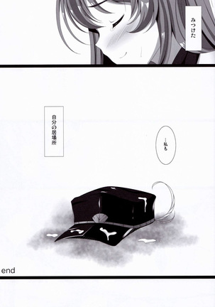 Orderly Cage Page #19