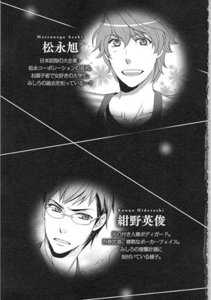 Image 9127108