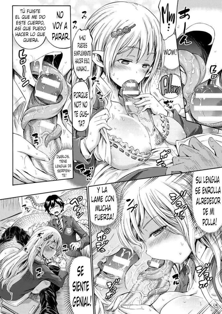 Monmusu Hentai Appli de GO! | Monster Girl Transformation Go!