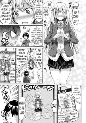 Image 3615561