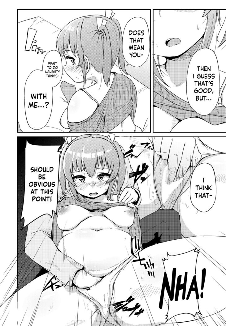 Horoyoi H!! | A Tipsy Tumble!
