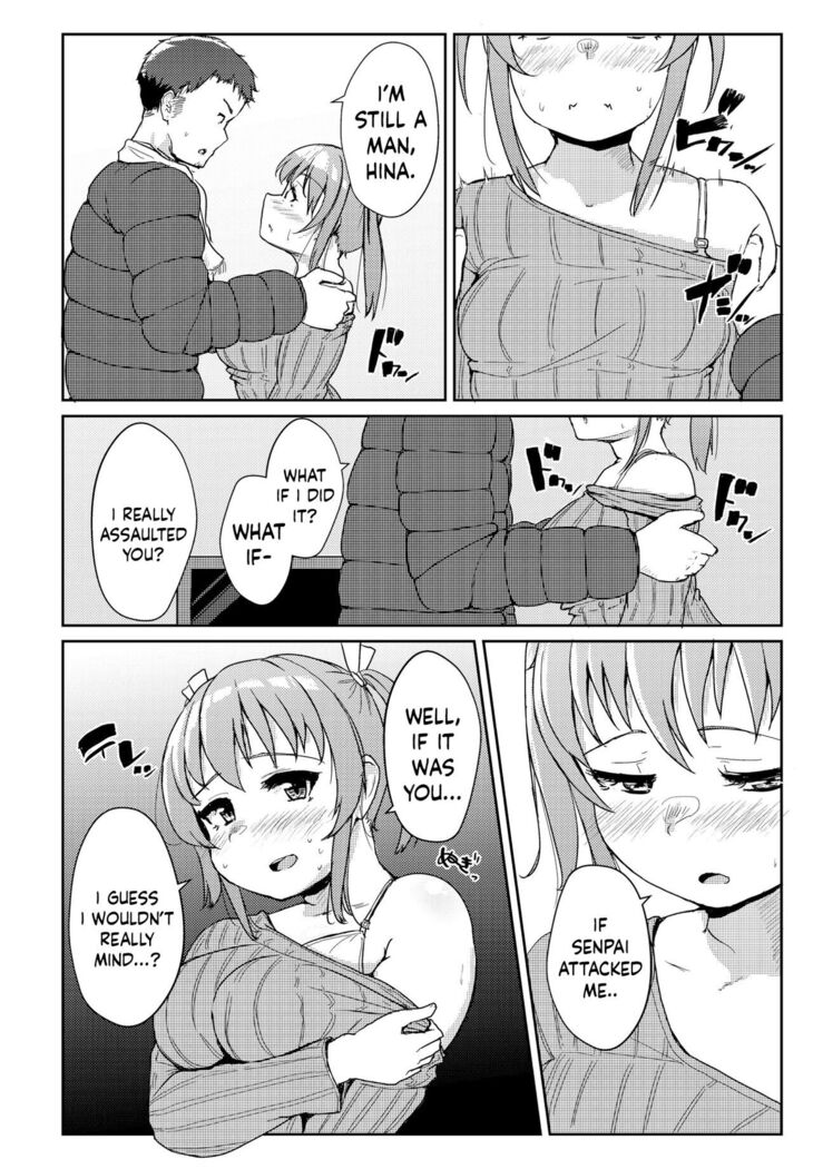 Horoyoi H!! | A Tipsy Tumble!