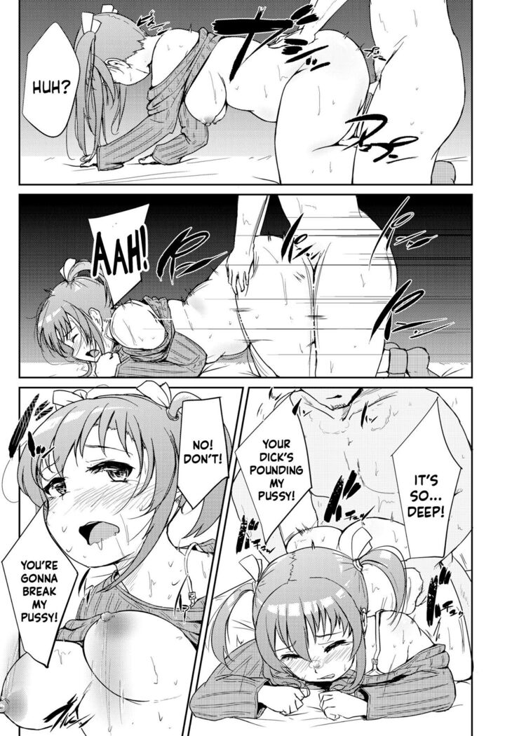 Horoyoi H!! | A Tipsy Tumble!