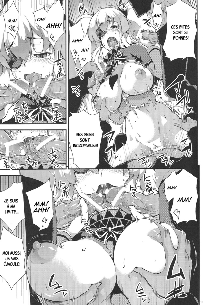 Yagyuu Furikan