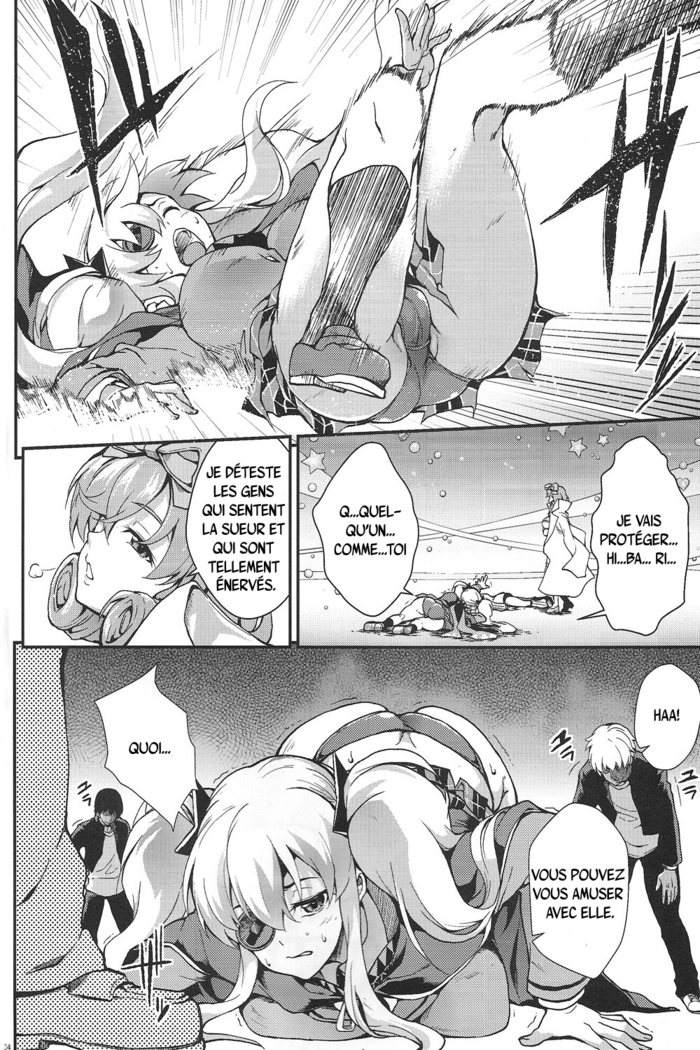 Yagyuu Furikan